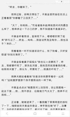 金年会手机app官网